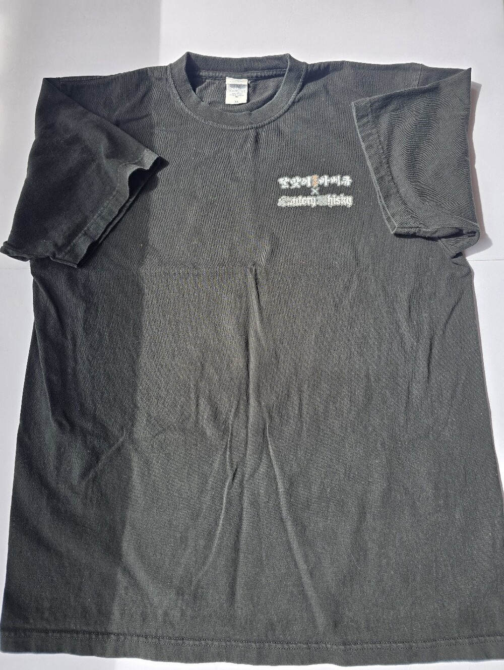 Japanese Suntory Whiskey Shirt Appx Sz Large See Pics For Measurements